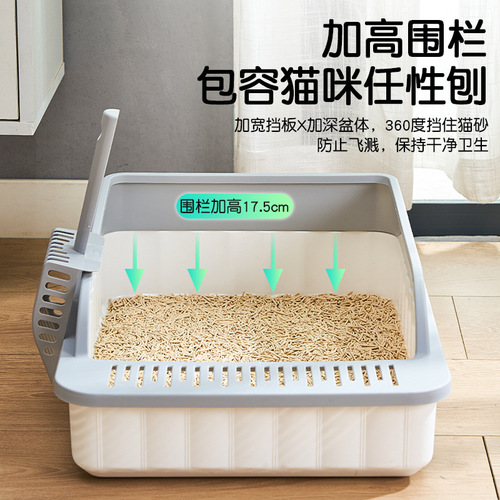 Piano Key Cat Litter Box Semi-Closed Cat Toilet Splash-Proof Large Top-Loading Cat Litter Pan Pet Cat poop cat urine pan