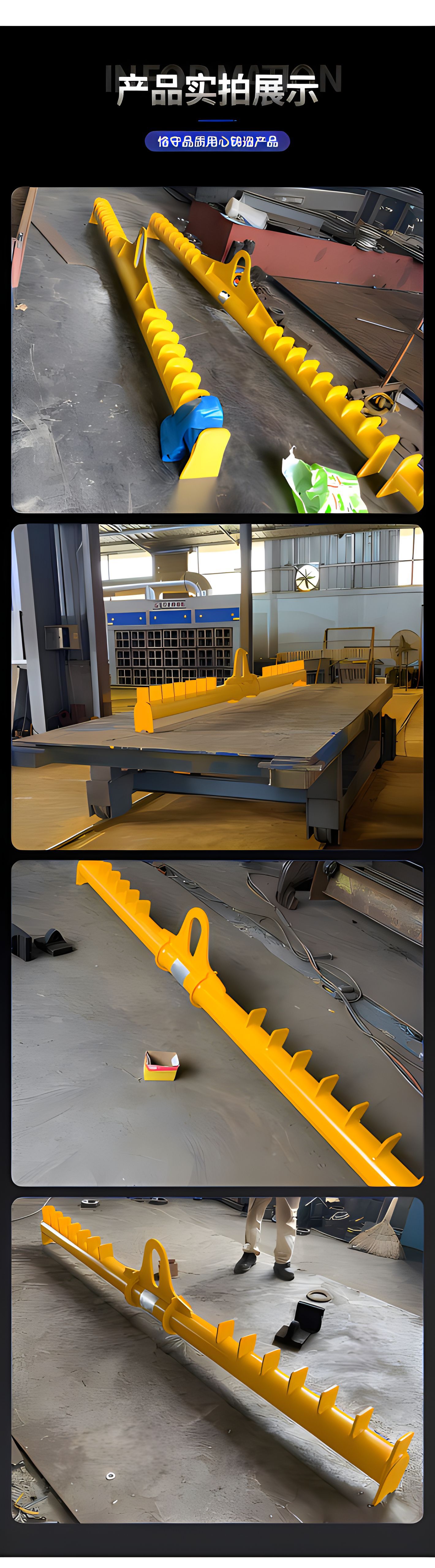 平衡吊梁 横梁吊具 扁担梁 框式吊架梁