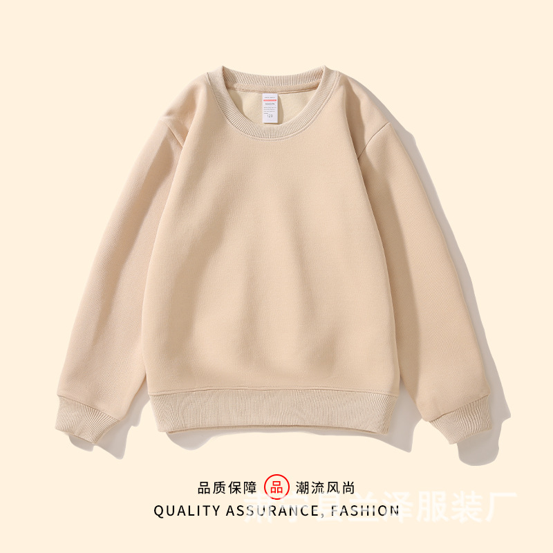 Otoño e Invierno 320g suéter de cuello redondo de algodón de color sólido para niños al por mayor camisa de manga larga de fondo para niños sueltos medianos y grandes ropa superior