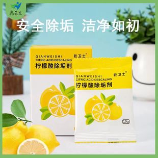 Ǭ�lʿ�����������늟�ˮ��ˮ����������׃�ʳƷ�����l���b