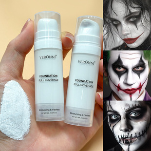 VERONNIˮ���{ɫ�۵�Һ��ɫCOS�y��̨�y���y���{����ɫ�׊y����