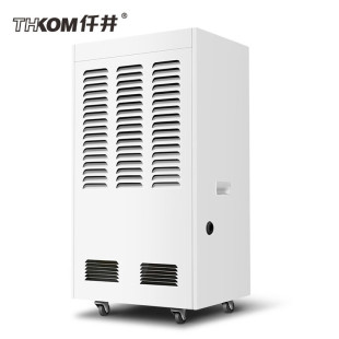 Qianjing TH-130CSH dehumidifier warehouse basement dehumidifier industrial moisture absorber white