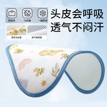�냺a��Ƭ���ļ����^0��6���냺͸�������������z��ϯ����