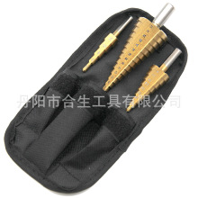 跨境4-12mm/4-20/4-32三角柄直槽阶梯钻套装 3件套台阶钻宝塔钻