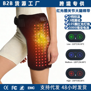 �羳�t��늟��o��105�w�t��660nm�����늟�������y�P�������o��