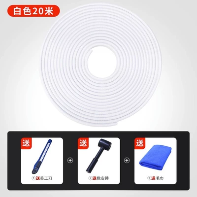 Front Cover Inner Adhesive Strip Accessories — Vehicle Sealing Strip - white-20m-large-suv-mpv-full-car-free-leather-hammer-towel-knife-full-car