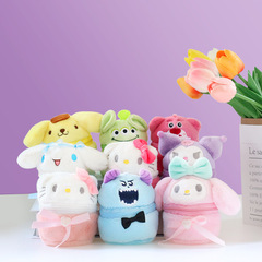 Cartoon Dogus Zero Wallet Children Students Cute Plush Krullami Storage Bag Keychain Pendant Small Gift