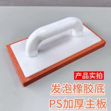 �羳��Ʒ�l�����zĨ���Ӻ�Ĩ�൶�߻؏����d��̖���z��pĨ��
