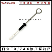 ����EX/ZAXҺ�����ͳ� ���ͳ�/����� ���ò�܇���C���