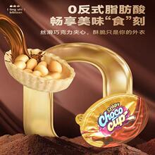 �ɿ˴���ɴ�Ͳ��ͯ���e�k��С��ʳ�ִ��������e��ʳ���l