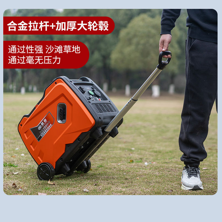 戴申3500w汽油小型发电机220v 家用低噪变频露营摆摊户外便携式轻