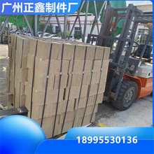 �V�ݻ����S�Ұ���p��ˮ����Ĵu�������B�i���K�b����쾰�u