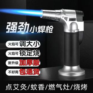 �S�����l������C���Lֱ�_�{�����c����С�����c�������㌣��