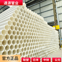 HDPEoPE|oHDPE|oͨŹ܏S