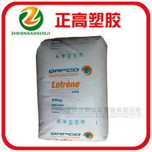 LDPE 卡塔尔石化 FD0274 FD0374 FD0474 挤出/吹塑 透明 包装薄膜