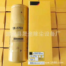 1R-0753 BF7631 H516WK FF5322 FF5818 P551312����������