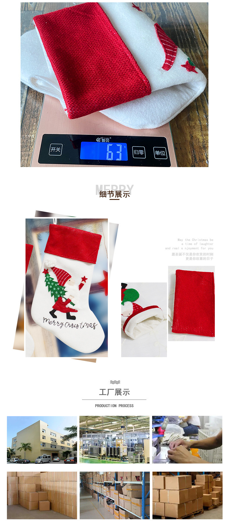65g Weight Christmas Festival Casual Style Christmas Casual Decorations Hanging Ornaments 4