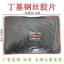 ���a�zƬ؛܇݆̥���ḁƬ����䓽z�ḁƬ䓽z݆̥�ӹ̉|