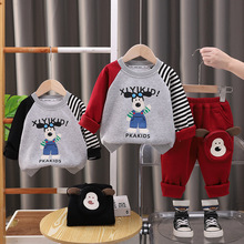 2025新款童装男童休闲套装春季男孩潮帅气时髦两件套衣服洋气套装