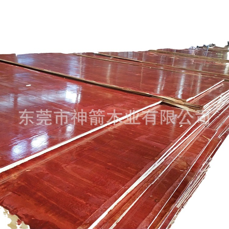 ����ģ�� ��ȩ���� �⿪��ʵ�ٿն� ǿ�Ⱥ� ���Ժ�