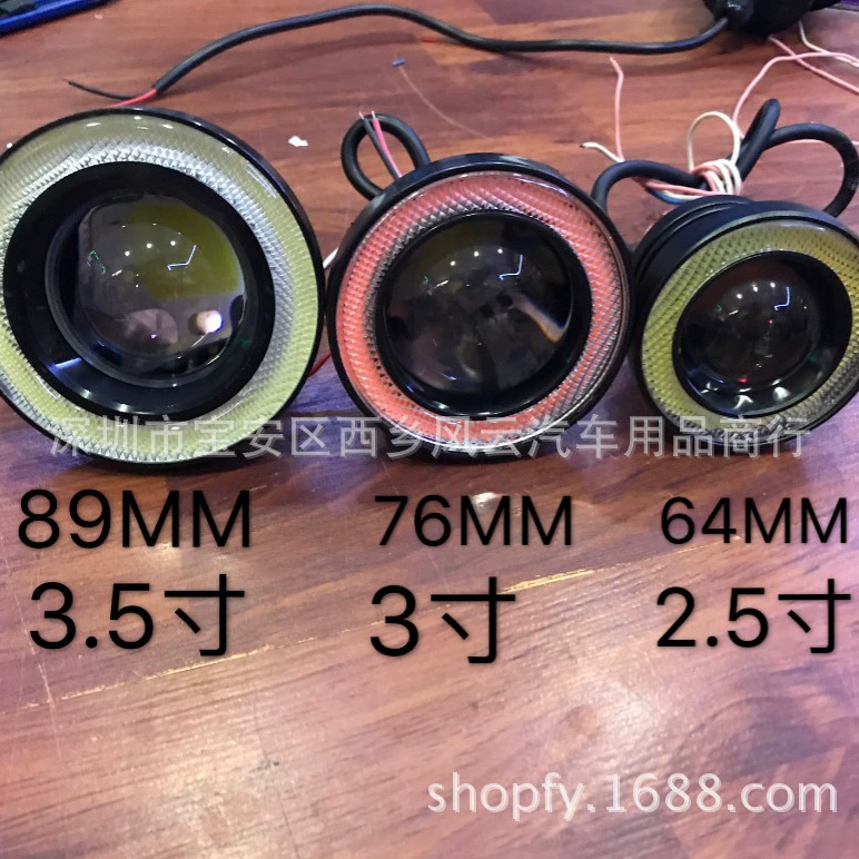 [Заводской автомобильный LED линза 30W туманка COB ангельские глаза туманная лампа измененный улов шершавая дневная работа 3-дюймовая коровья глазная глазная глазная глазная]