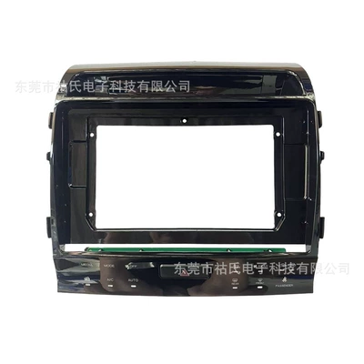 Suitable for 07-15 Toyota Land DVD Navigation