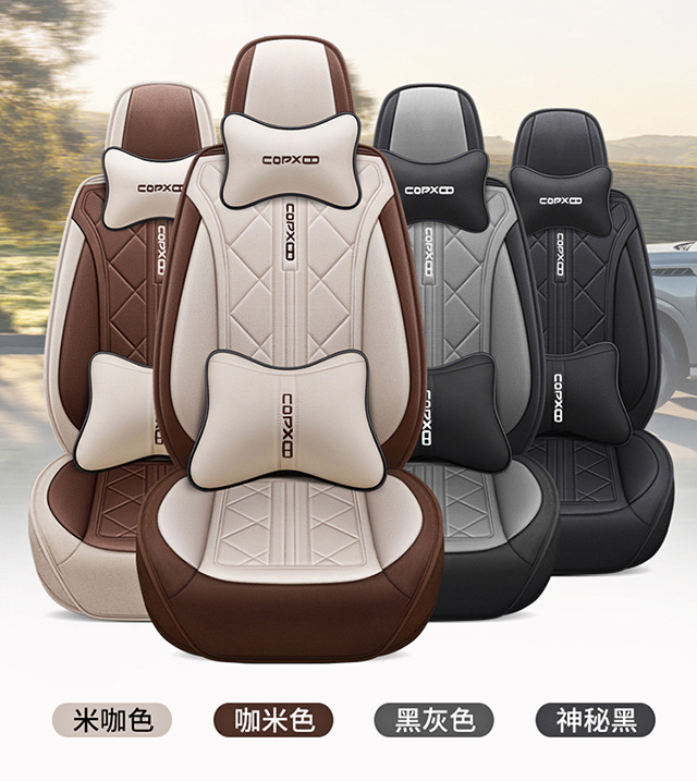 Cross-Border Car Seat Covers for Five Seats, Universal Full Surround, All-Season Cushion Covers, Linen Breathable Seat Covers, Seat Cushions