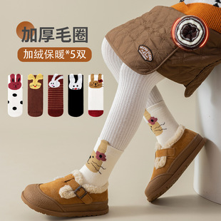 ��ͯ�m��5�p�����ëȦ�����ӽq��ů�ߏ���������ܛ�ɐ��m��