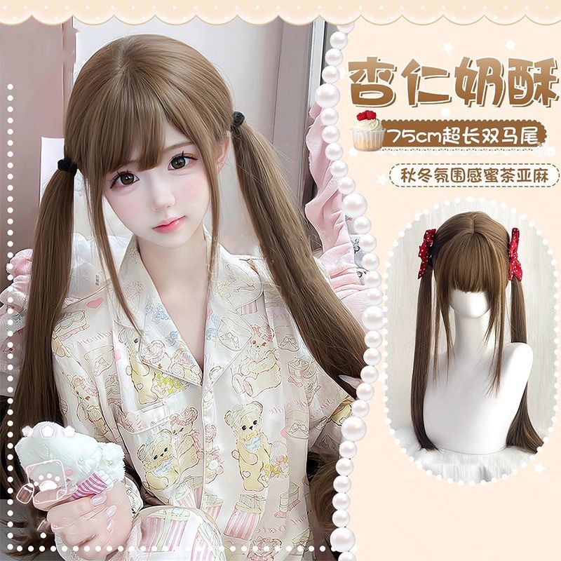 Almond Milk Puff Wig for Women, 75cm Long Straight Lolita Style with Twin Tails and Bangs