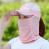 Old modelless lens (pink)