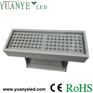 YUANYELED outdoor karst cave spotlight waterproof cave floodlight RGBW landscape cave lighting YY-SG0018
