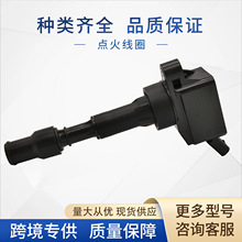 27300-2E601�����ȦUF816 GN10877 49137 C985���ø��ع�������