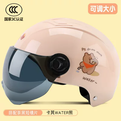 for All Seasons, Summer Sun Protection Half Motosiklet dəbilqələri - one-size-fits-all-3c-certification-drinking-bear-sun-protection-short-glasses