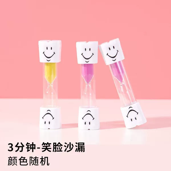 Smile Hourglass-3 minutes [Random color] 1