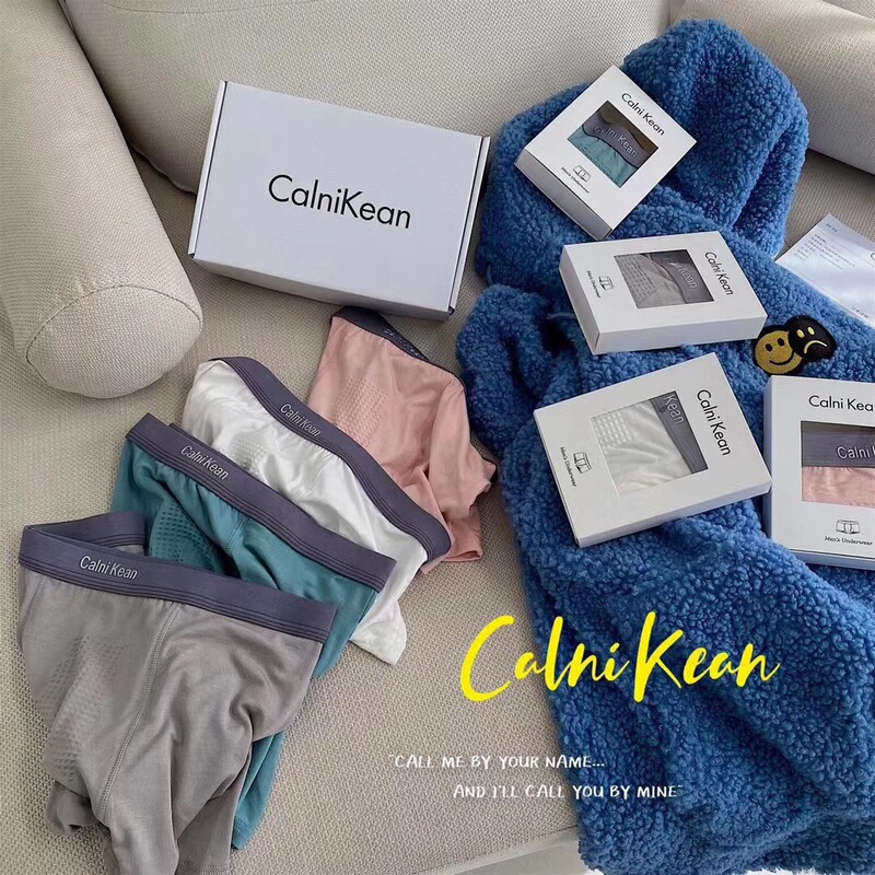 New Men's Slow Pressure Pants Modal Fabric Breathable Comfortable Traceless Mid-Waist Men's Boxer Briefs Gift Box New Men's Slow Pressure Pants Modal Fabric Breathable Comfortable Traceless Mid-Waist Men's Boxer Briefs Gift Box