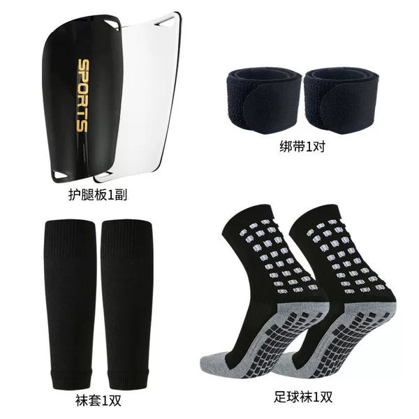 5-piece football equipment set (includes football socks, sock covers, shin guards, bandages, storage bag)