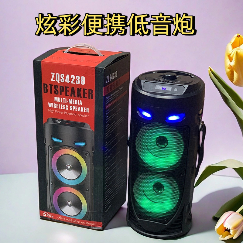 原厂凑销量重低音立体声双4寸蓝牙音响带麦克风幻彩灯背带音箱|undefined