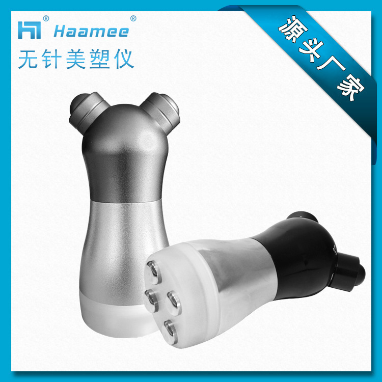 Household Needle-Free Beauty Mold Beauty Essence Introduction Instrument Cleansing, Lifting, Firming and Rejuvenating Essence Introduction Electrophoresis Instrument Household Needle-Free Beauty Mold Beauty Essence Introduction Instrument Cleansing, Lifting, Firming and Rejuvenating Essence Introduction Electrophoresis Instrument