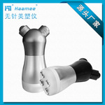 家用无针美塑仪美容精华导入仪器清洁提拉紧肤嫩肤精华导入电泳仪