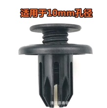 10mm����CS35CS75���ո��ڳ�������˿���۵����Ҷ�Ӱ����ó���