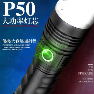 �������Ͳ �����������Ͳ �������ɳ��P50�h������L�m�����