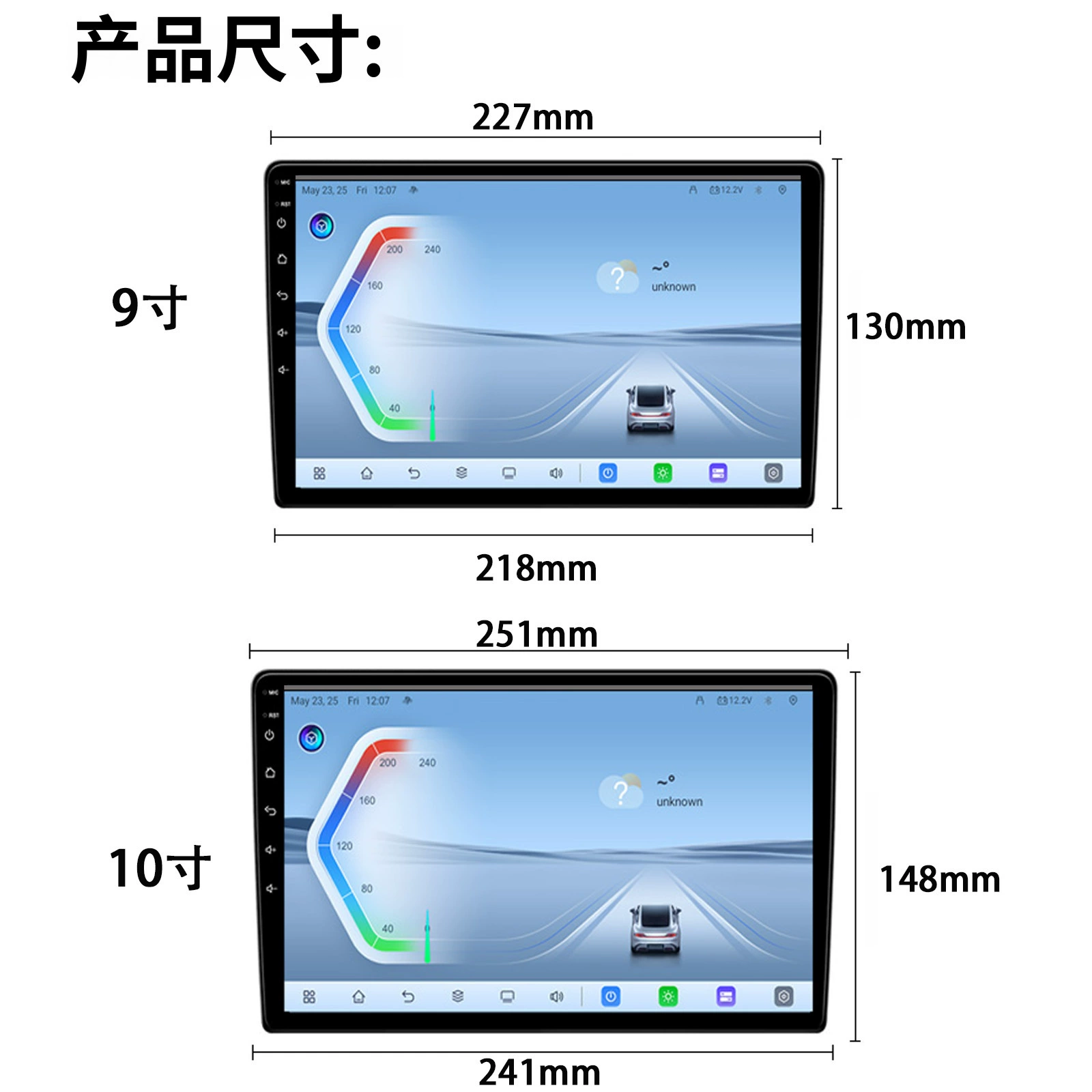 New Dingwei TS105 eight-core 9/10-inch versatile Android car large-screen GPS smart navigation carplay