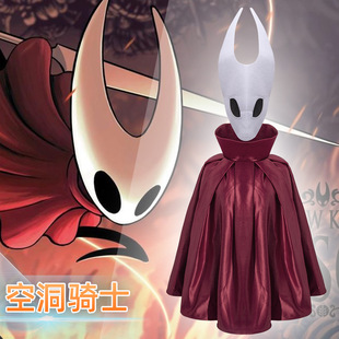 漫友社万圣节cos空洞骑士服Steam平台2D冒险游戏欧美热销跨境专供-阿里巴巴