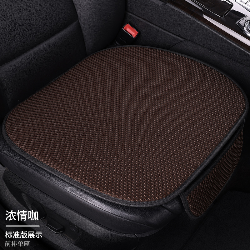 夏の自動車クッション四季三点セットのシングルシートクッション|undefined