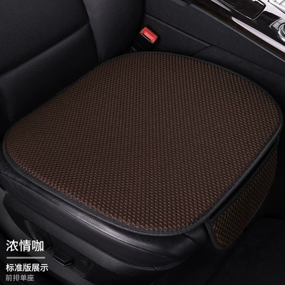 Three-Piece Set Single-Piece Seat Cushion | Seat cushion, seat cover - one-single-seat-in-the-front-row-of-the-strong-feeling-cafe-massage-net