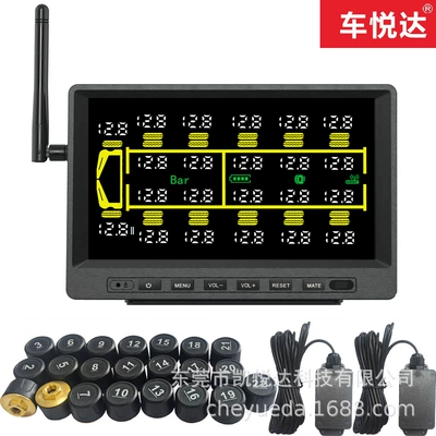 Tpms Truck Bus Fire Truck Operating Vehicle Mining Vehicle External Tire Pressure Detection Tire Pressure Monitor 22 Wheels