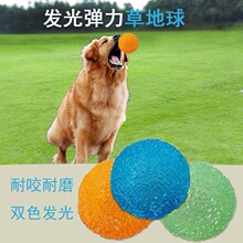 ���Sֱ�N ����6.5cm�ݵ���TPR�l��l������ͯ��ߌ������