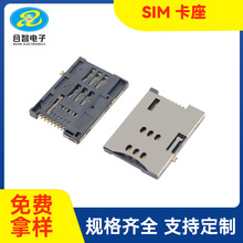 SIM���� 6+2PSIM�� �ԏ�ʽ���_�P�z�y֧�֟��� 6P sim����