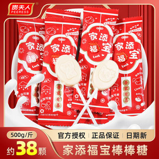 ϲ�°����ǹ��Q�������M�¾�ϯ��Ů����������ֶY��ʳϲ��