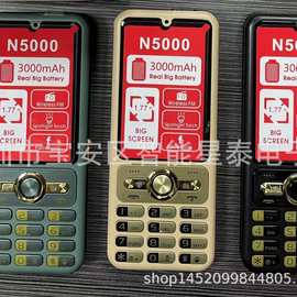 越南热销新款N5000低端手机 3370 6303 M5606 G1 D12南美外文手机
